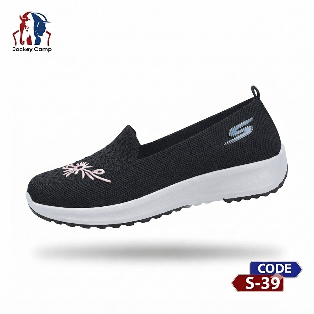 SE11: SE14 Embroidered Sketcher